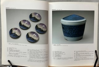 The 2nd Mashiko Ceramics Competition '98