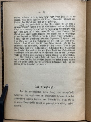 Die Hagiographen : Ihre Verfasser, Entstehungszeit Und Inhalt : 1. Heft : enthält das erste Buch der Sprüche und Psalmen