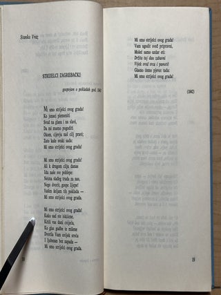 Pjesme o Zagrebu 1743-1964