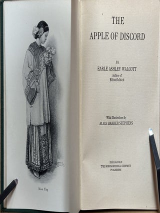 The Apple of Discord