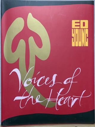 Item #17077 Voices of the Heart. Ed Young