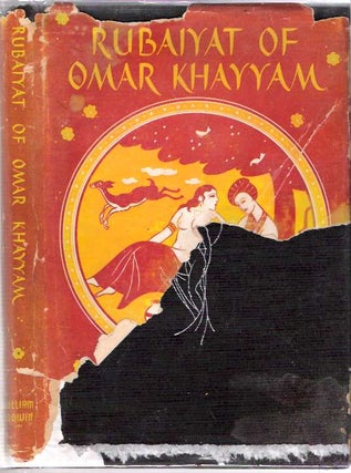 Item #8159 Rubaiyat of Omar Khayyam. Omar Khayyam, Edward FitzGerald, Willy Pogány