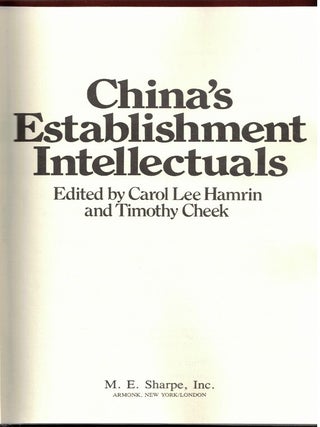 China's Establishment Intellectuals