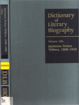 Item #BOOKS001284I Japanese Fiction Writers 1868-1945 : Dictionary of Literary Biography ; v....